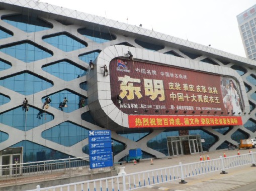 ����Ƥ����≦��ϴ